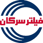 فیلتر سرکان