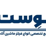 فیلتر فیلوست