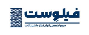 فیلتر فیلوست