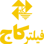 فیلتر کاج
