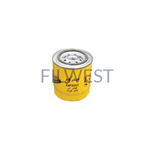 فيلتر آب كمنز/KWF2023