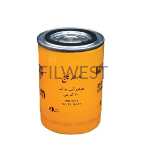 فيلتر آب ماك /KWF2058