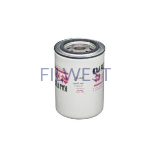 فيلتر آبگير گازوئيل (شير تخليه ) موتورهاي كمنزي/KFS1280