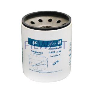 فيلتر هيدروليك غلطك KHF6163 / CA25