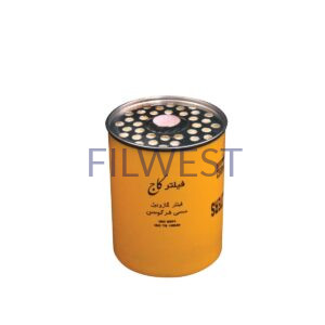 فيلتر گازوئيل تراكتور مسي فرگوسن 285 / KFF4052