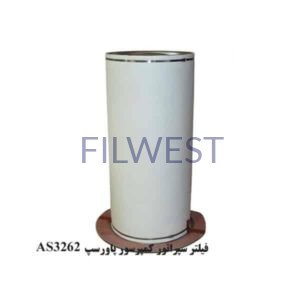 فیلتر سپراتور پاورسپ AS3262 کمپرسور گاردنر دنور ECM80128