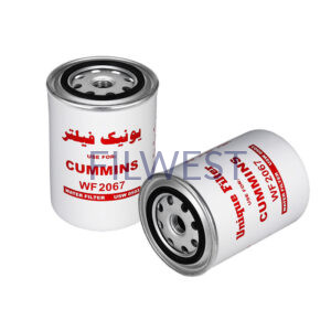 فیلتر آب کمنز، اسکانیا، کوماتسو، کاترپیلار یونیک