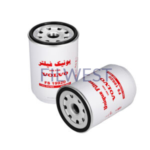 فیلتر آبگیر گازوئیل FH 13 و FH500 و رنو T یونیک