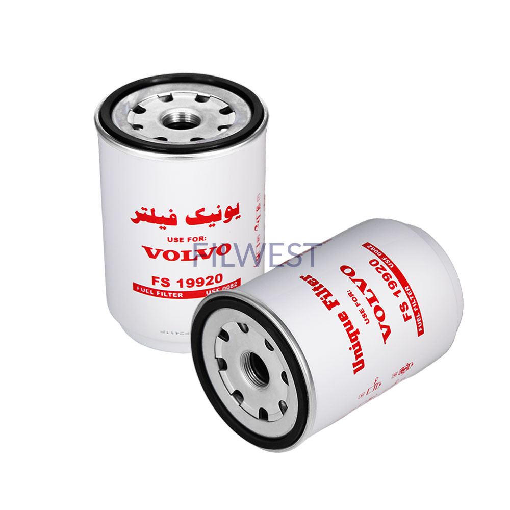 فیلتر آبگیر گازوئیل FH 13 و  FH500 و رنو T یونیک