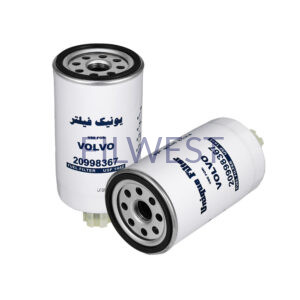 فیلتر آبگیر گازوئیل FH (با شیر تخلیه) یونیک
