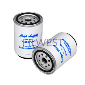 فیلتر آبگیر گازوئیل اتوبوس ولوو B7 وB12، بیل نیوهلند 215، بیل هیوندا 320/7 و 330/9، لودر ولوو HL200، شیلر یونیک