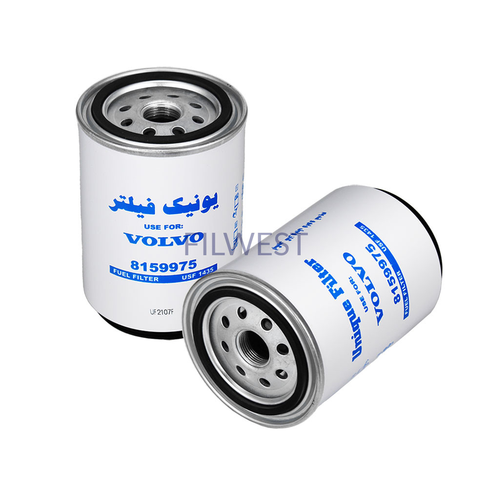 فیلتر آبگیر گازوئیل اتوبوس ولوو B7 وB12، بیل نیوهلند 215، بیل هیوندا 320/7 و 330/9، لودر ولوو HL200، شیلر یونیک