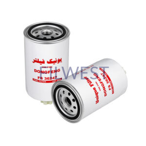 فیلتر آبگیر گازوئیل دانگ فنگ، نیوهلند 215، بیل دلتا، بادوین 110و 88 کاوا (با شیر تخلیه) یونیک