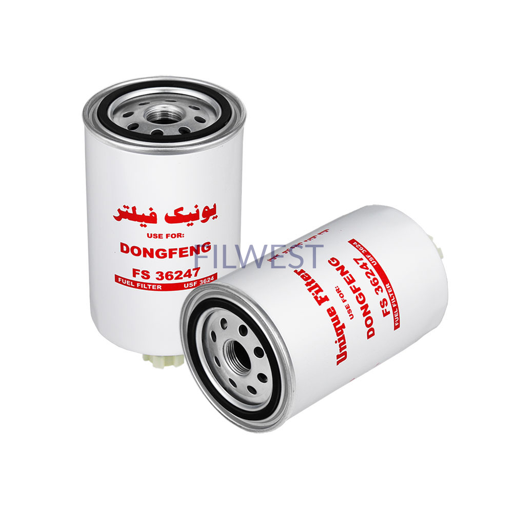 فیلتر آبگیر گازوئیل دانگ فنگ، نیوهلند 215، بیل دلتا، بادوین 110و 88 کاوا (با شیر تخلیه) یونیک