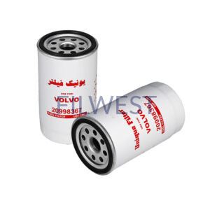 فیلتر آبگیر گازوئیل ولوو FH12 یونیک