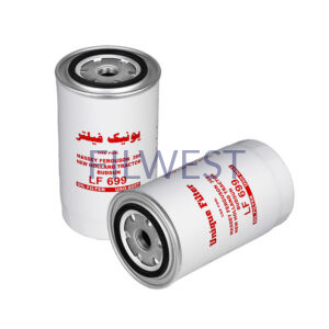 فیلتر روغن بادسان، پرکینز ، تراکتور مسی فرگوسن 399 و نیوهلند قدیم یونیک