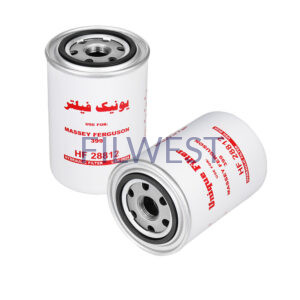 فیلتر هیدرولیک تراکتور مسی فرگوسن 399 یونیک