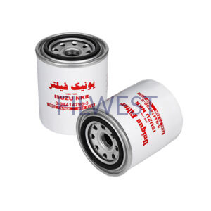 فیلتر گازوئیل ایسوزو NKR یونیک