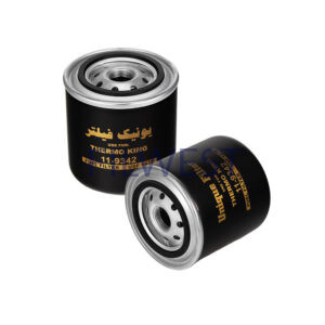 فیلتر گازوئیل یخچال ترموکینگ یونیک