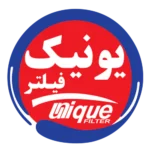 یونیک فیلتر