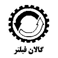 گالان